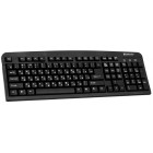 Defender Element HB-520 USB G